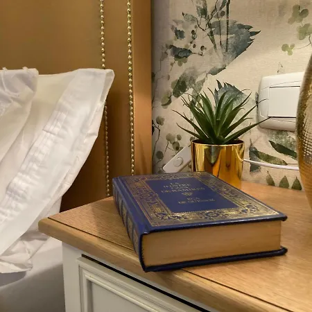 Hyp-marina , El Capricho. * Sotomayor